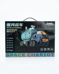Space Chariot Transforming Space Rover Playset