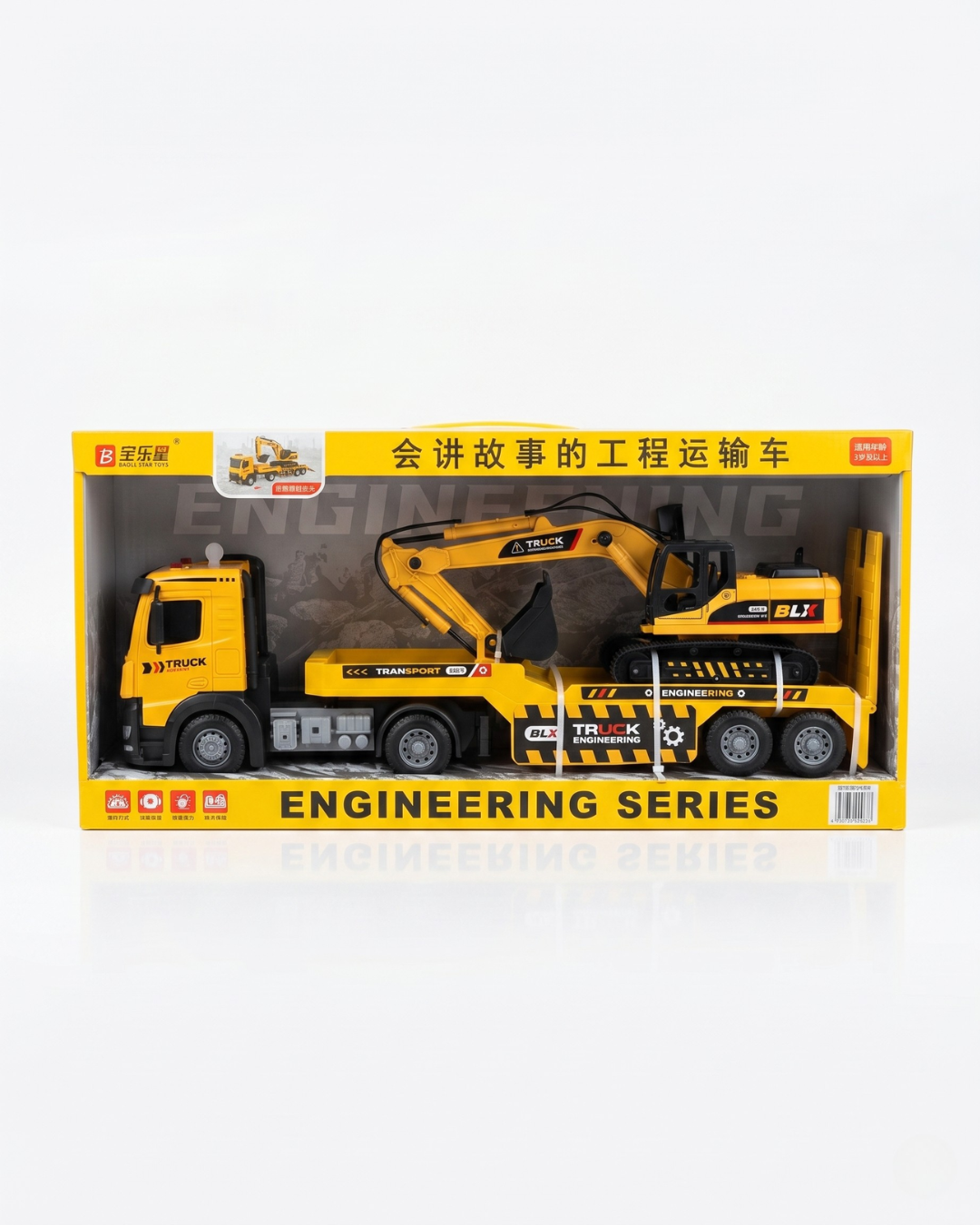 Storytelling Engineering Transport Truck Set
