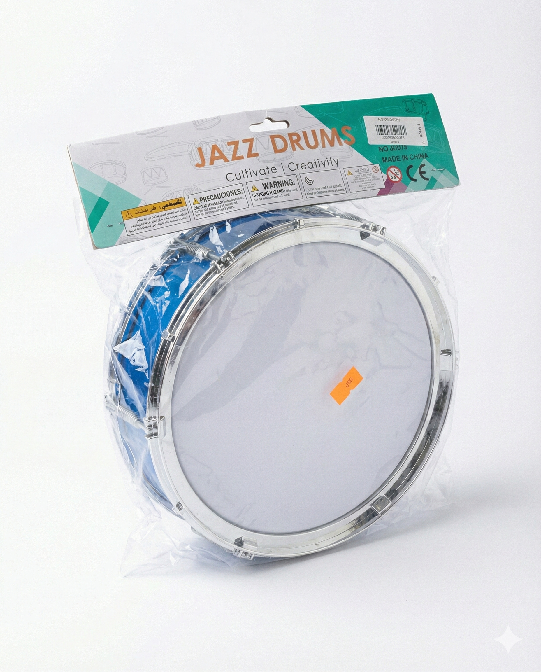 POCKET DRUM